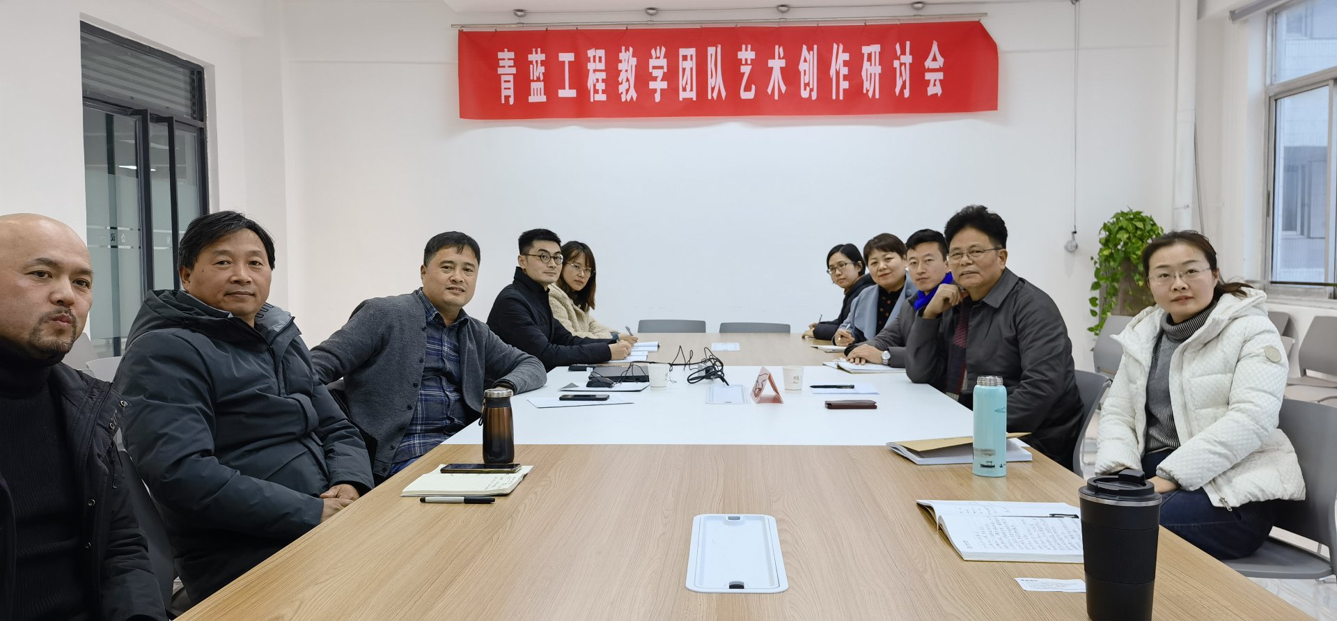 蓝核能耗系统